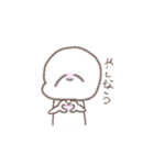 オタクなへら子（個別スタンプ：12）