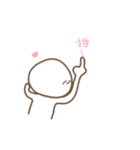 オタクなへら子（個別スタンプ：13）