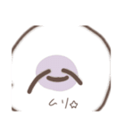 オタクなへら子（個別スタンプ：15）