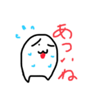 いのはらといいます。（個別スタンプ：2）