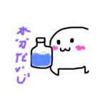 いのはらといいます。（個別スタンプ：8）