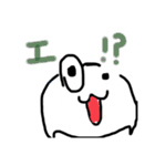 いのはらといいます。（個別スタンプ：11）