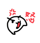 いのはらといいます。（個別スタンプ：13）