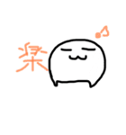 いのはらといいます。（個別スタンプ：16）