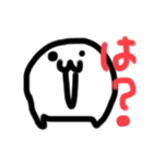 いのはらといいます。（個別スタンプ：17）