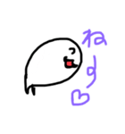 いのはらといいます。（個別スタンプ：18）