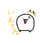 いのはらといいます。（個別スタンプ：19）