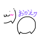 いのはらといいます。（個別スタンプ：24）