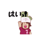 くまねぎスタンプ（個別スタンプ：1）