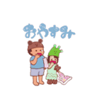 くまねぎスタンプ（個別スタンプ：3）