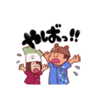 くまねぎスタンプ（個別スタンプ：5）