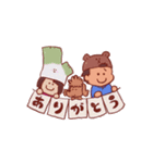 くまねぎスタンプ（個別スタンプ：6）
