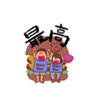 くまねぎスタンプ（個別スタンプ：7）