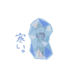 くまねぎスタンプ（個別スタンプ：13）
