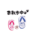 くまねぎスタンプ（個別スタンプ：14）