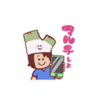 くまねぎスタンプ（個別スタンプ：21）