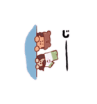 くまねぎスタンプ（個別スタンプ：25）