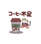 くまねぎスタンプ（個別スタンプ：28）
