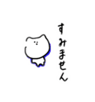 らくがきねこ？（個別スタンプ：6）