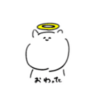 らくがきねこ？（個別スタンプ：24）