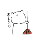 らくがきねこ？（個別スタンプ：36）