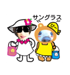 びーちゃん家族【13】（個別スタンプ：1）