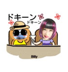 びーちゃん家族【13】（個別スタンプ：13）