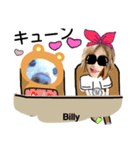 びーちゃん家族【13】（個別スタンプ：14）