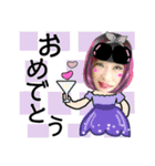 びーちゃん家族【13】（個別スタンプ：19）