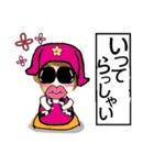 びーちゃん家族【13】（個別スタンプ：21）