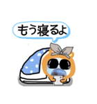 びーちゃん家族【13】（個別スタンプ：22）