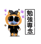 びーちゃん家族【13】（個別スタンプ：24）
