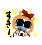 びーちゃん家族【13】（個別スタンプ：25）