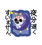 びーちゃん家族【13】（個別スタンプ：26）