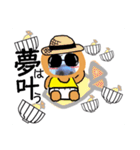びーちゃん家族【13】（個別スタンプ：27）