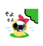 びーちゃん家族【13】（個別スタンプ：28）