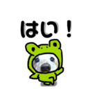 びーちゃん家族【13】（個別スタンプ：32）