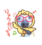 びーちゃん家族【13】（個別スタンプ：33）