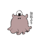 ピンクノカタマリ（個別スタンプ：1）