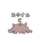 ピンクノカタマリ（個別スタンプ：2）