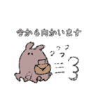 ピンクノカタマリ（個別スタンプ：6）