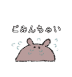 ピンクノカタマリ（個別スタンプ：12）