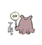 ピンクノカタマリ（個別スタンプ：15）