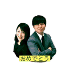 なかのよいおともだちスタンプ（個別スタンプ：3）