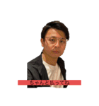 なかのよいおともだちスタンプ（個別スタンプ：4）