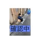 なかのよいおともだちスタンプ（個別スタンプ：5）