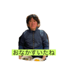 なかのよいおともだちスタンプ（個別スタンプ：6）