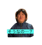 なかのよいおともだちスタンプ（個別スタンプ：7）