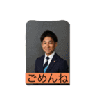 なかのよいおともだちスタンプ（個別スタンプ：10）