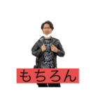 なかのよいおともだちスタンプ（個別スタンプ：14）